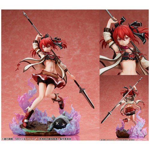 Iris the strongest sage - the,